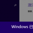 牛彩网总汇图谜大全九牛彩版