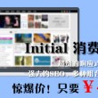 118图库印刷彩色黑白258